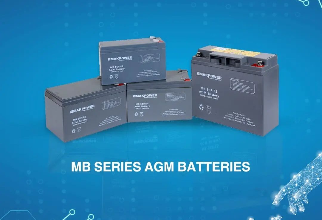 Makpower Technology's Batteries